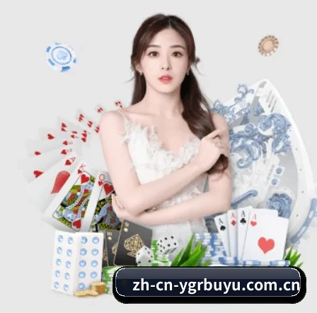 YGR捕鱼 APP - ygrbuyu