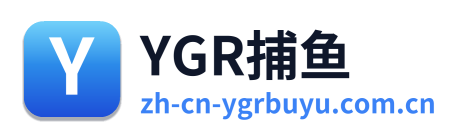 YGR捕鱼 Logo
